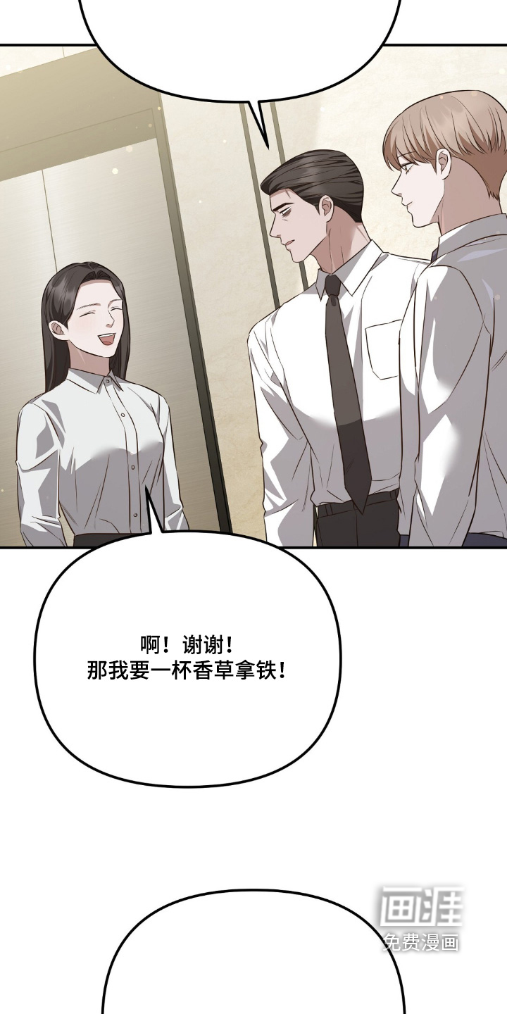第110话17