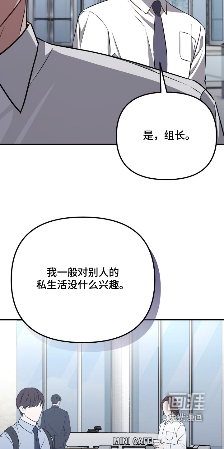 第110话20