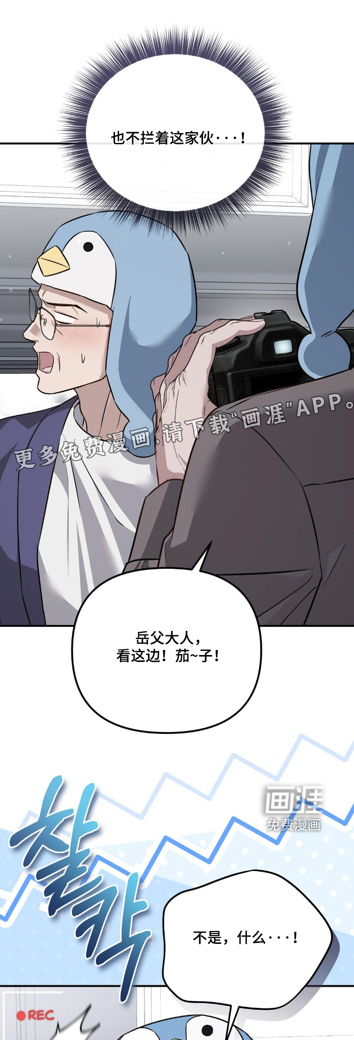 第109话0