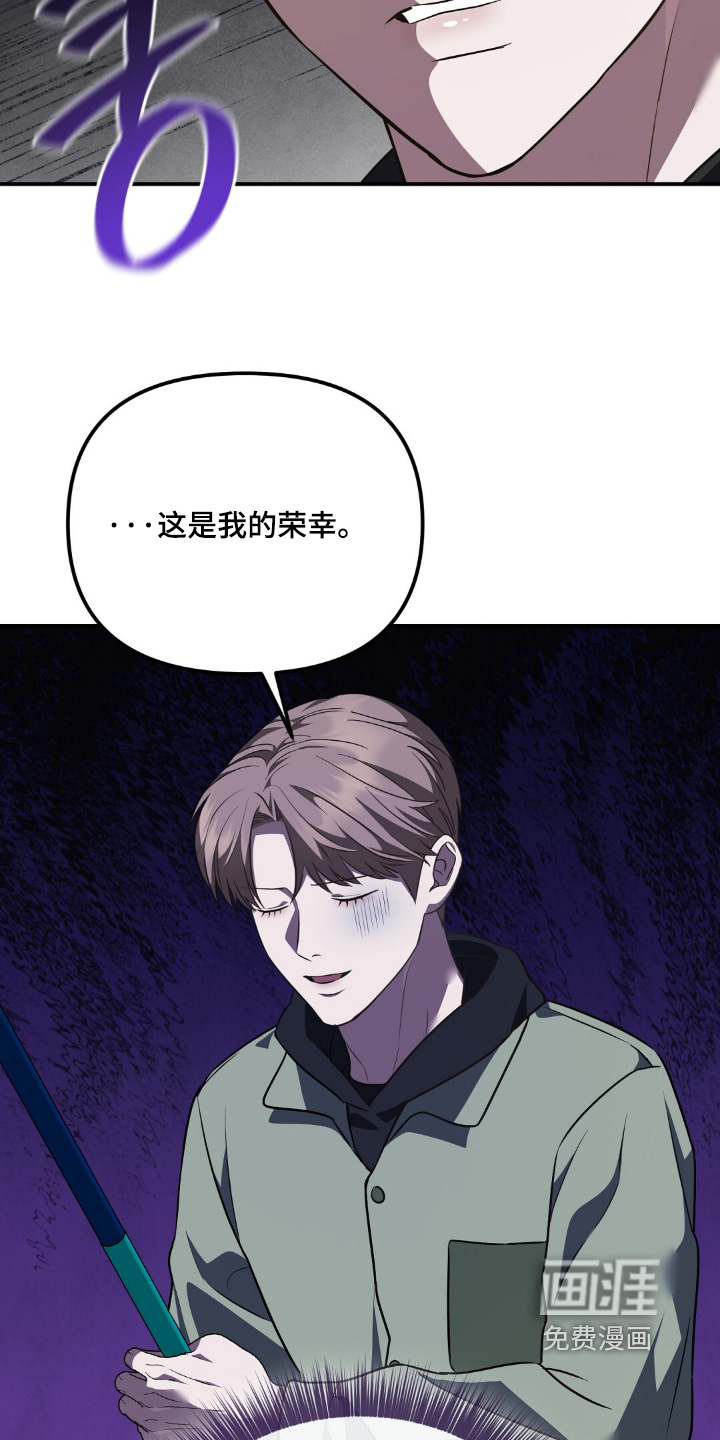 第109话24