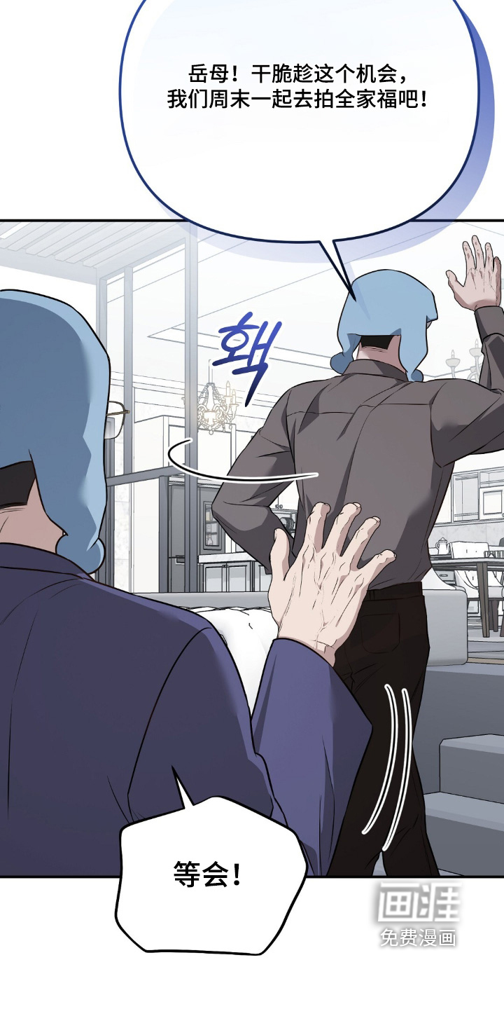 第109话2