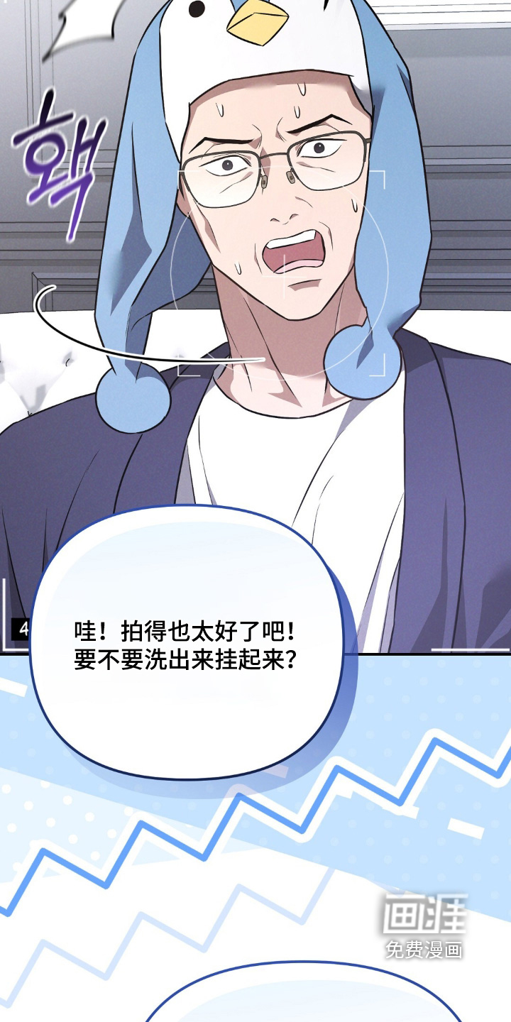 第109话1