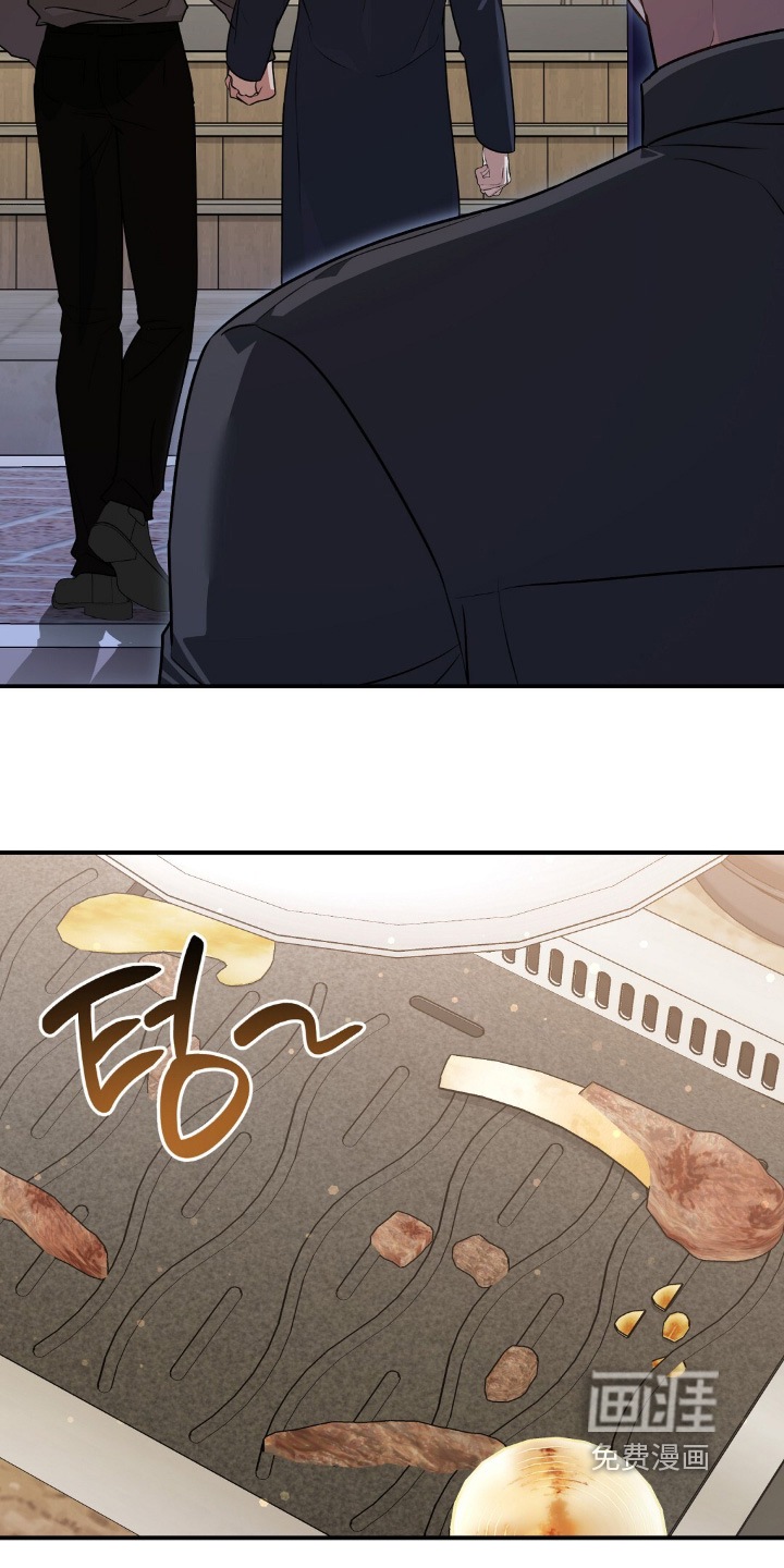 第108话8