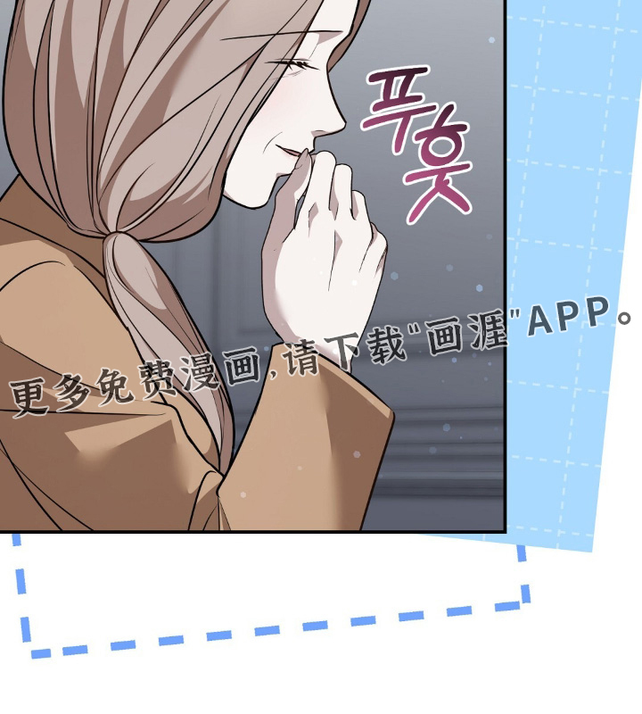 第108话24
