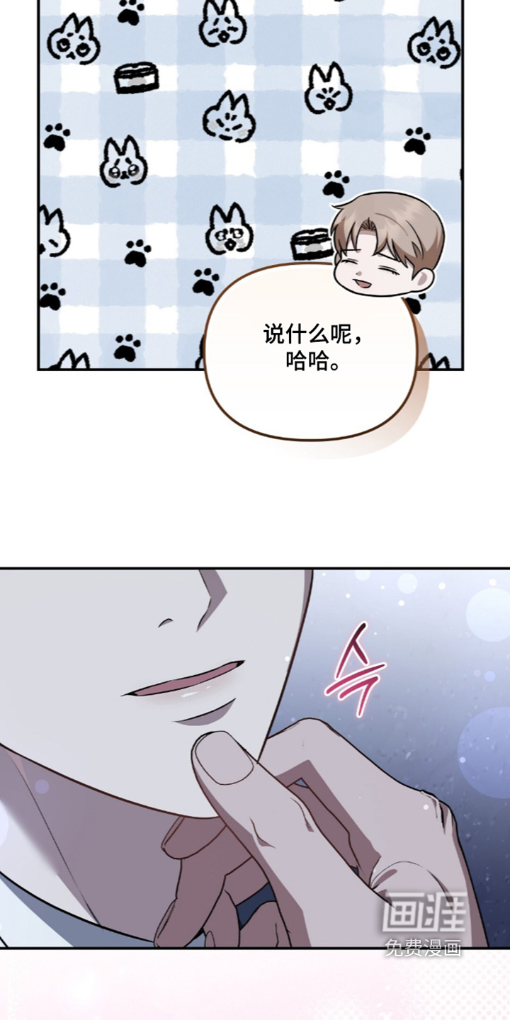 第107话21