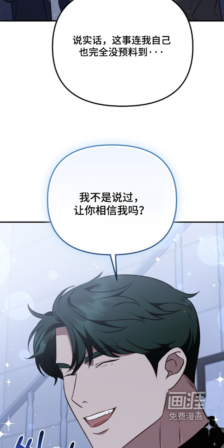 第107话14