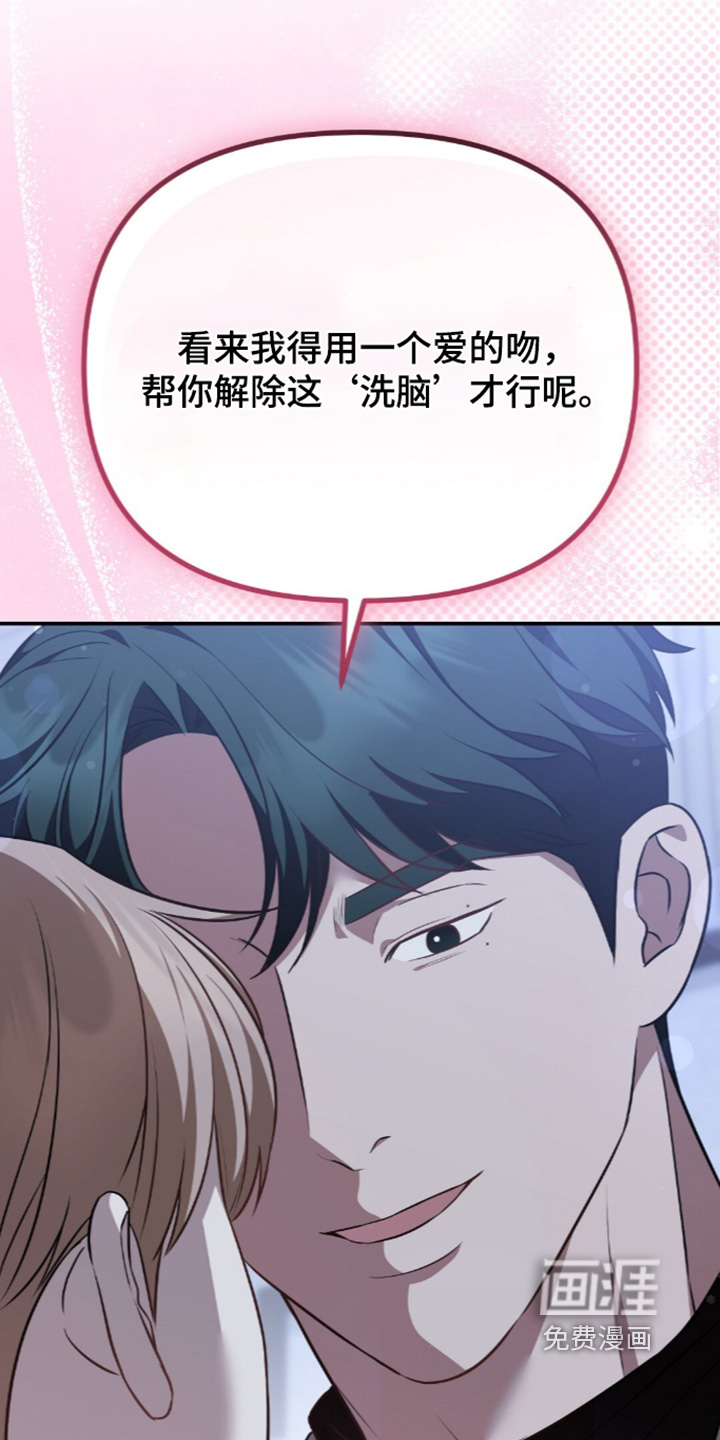 第107话22