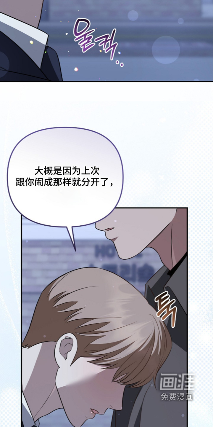 第107话16