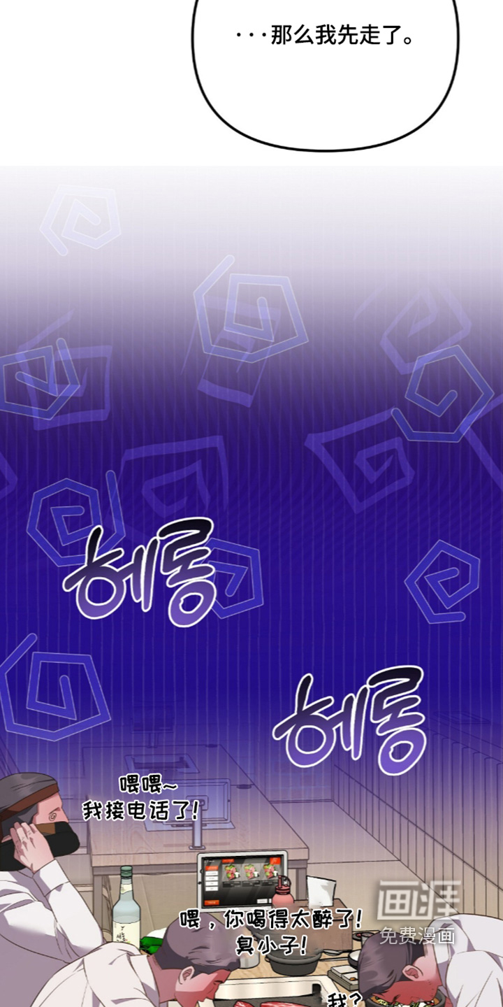第106话16