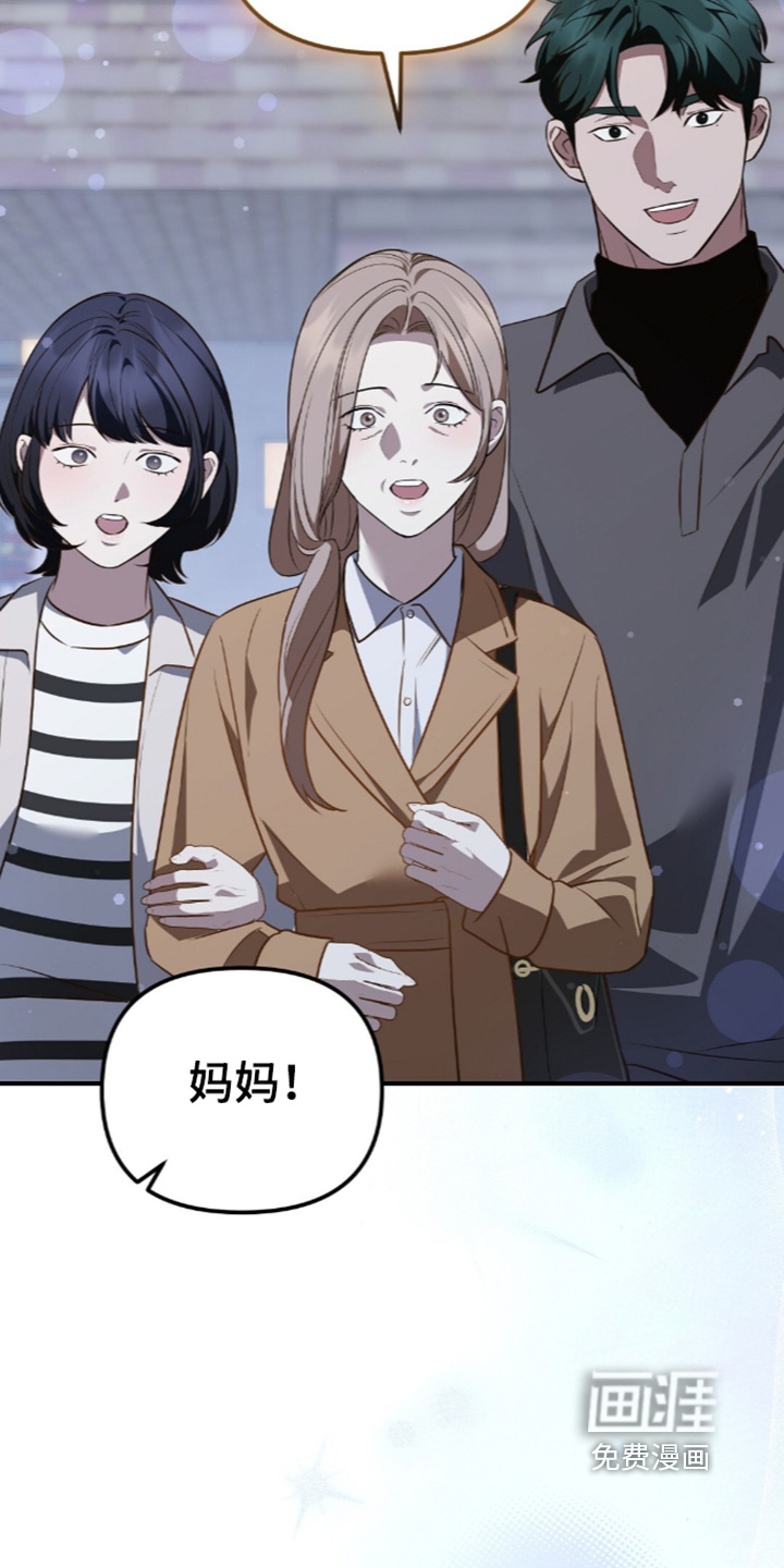 第106话20