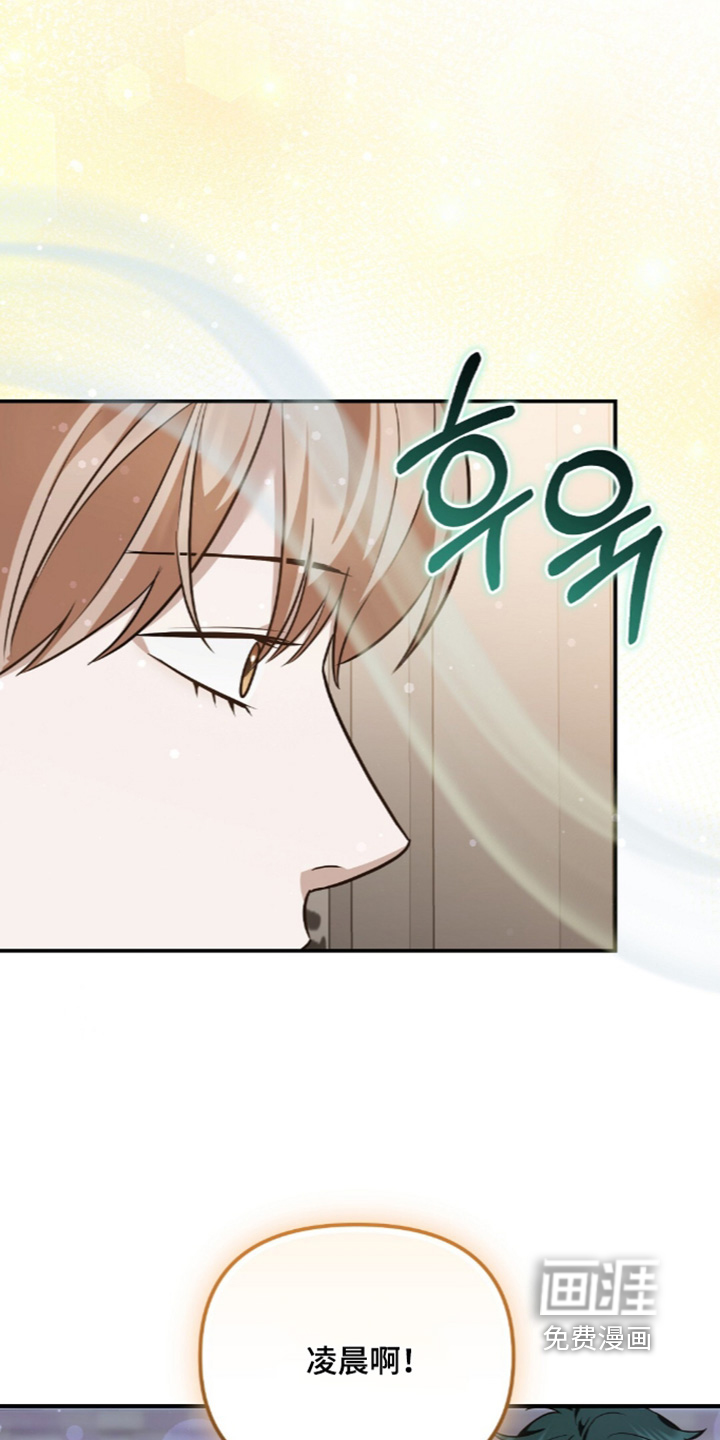 第106话19