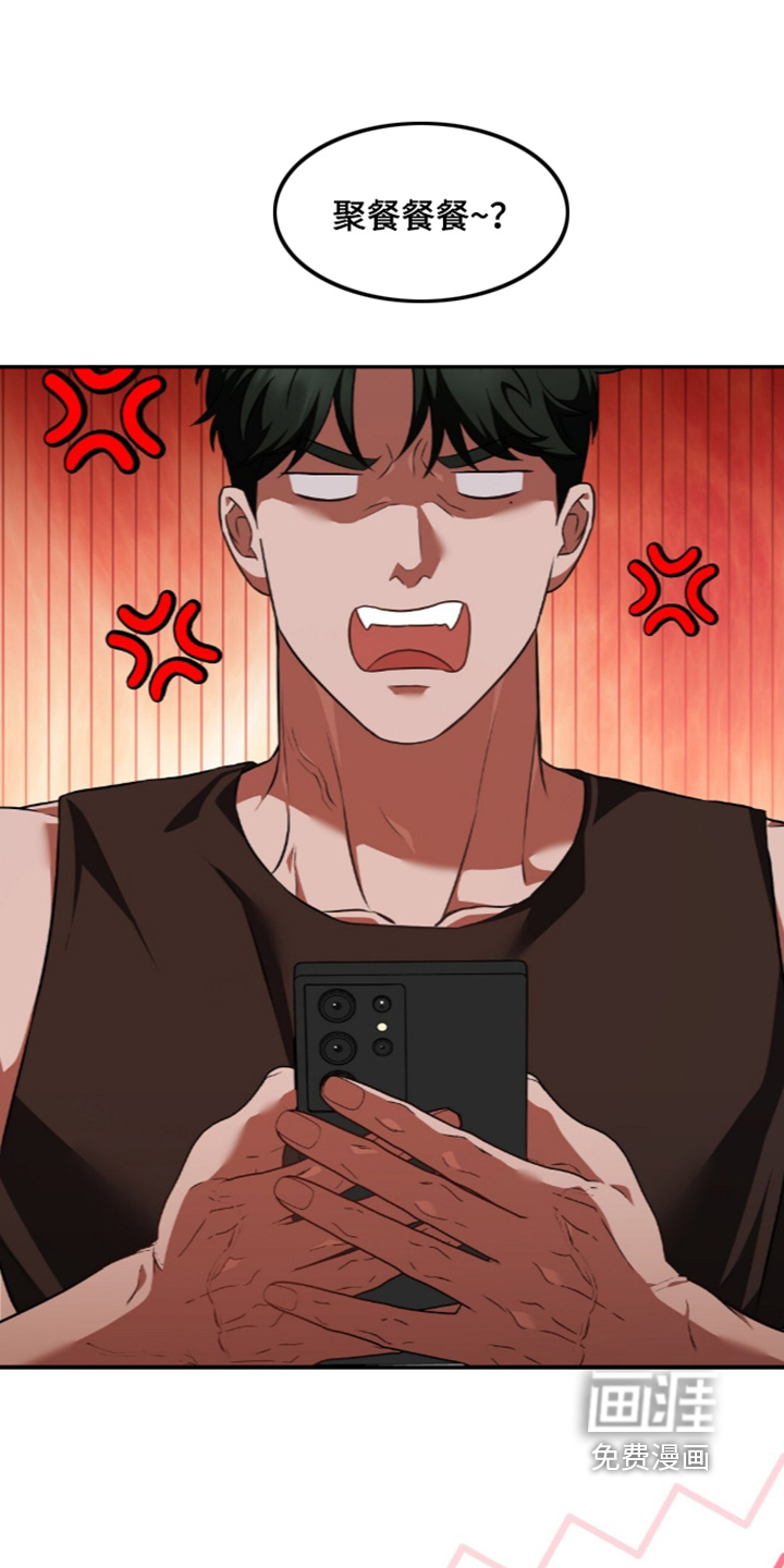 第105话0