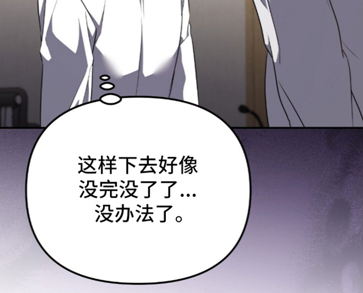 第104话23