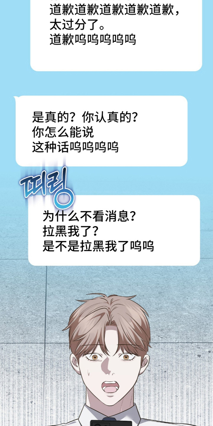 第103话1