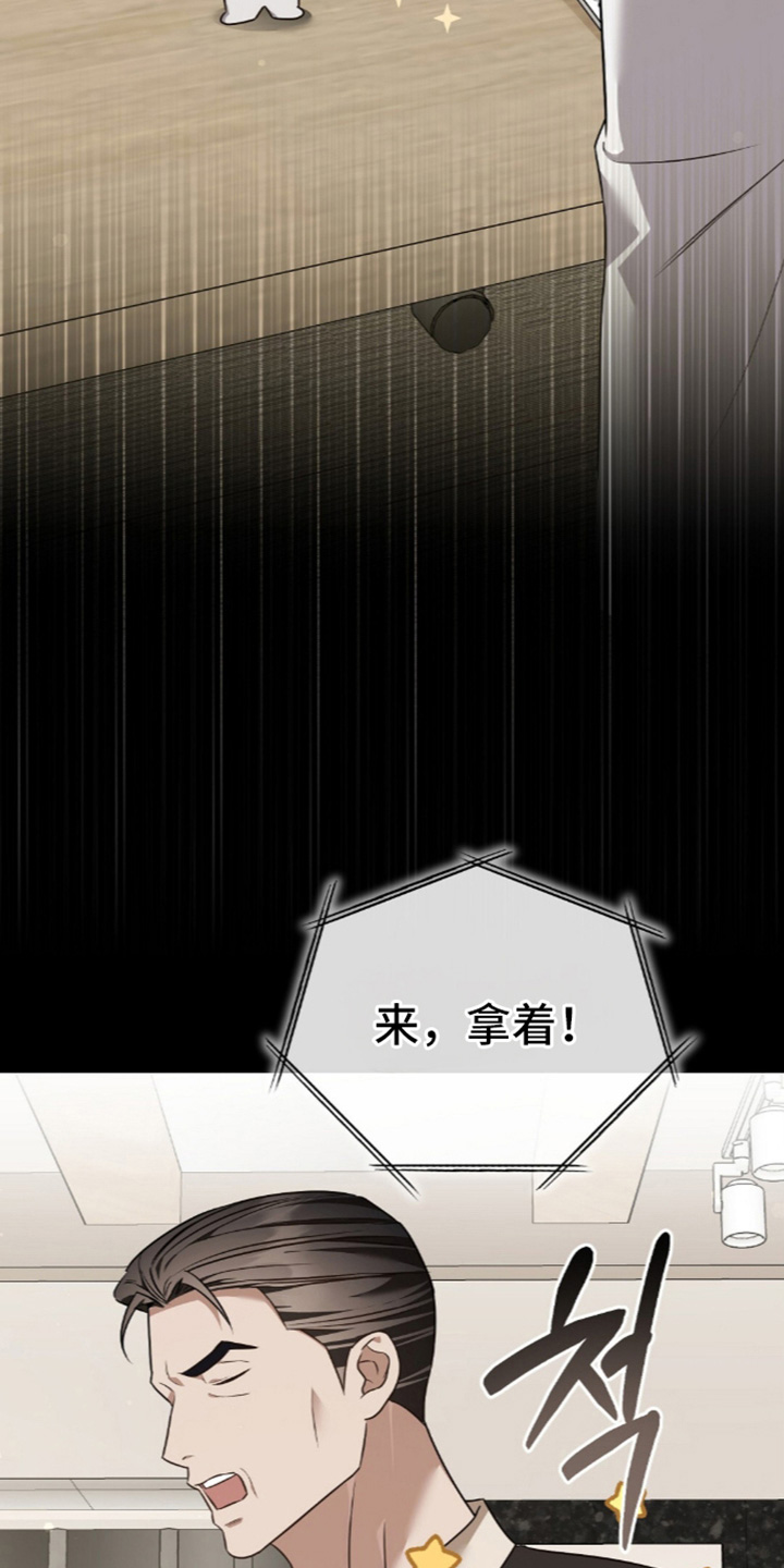 第102话9