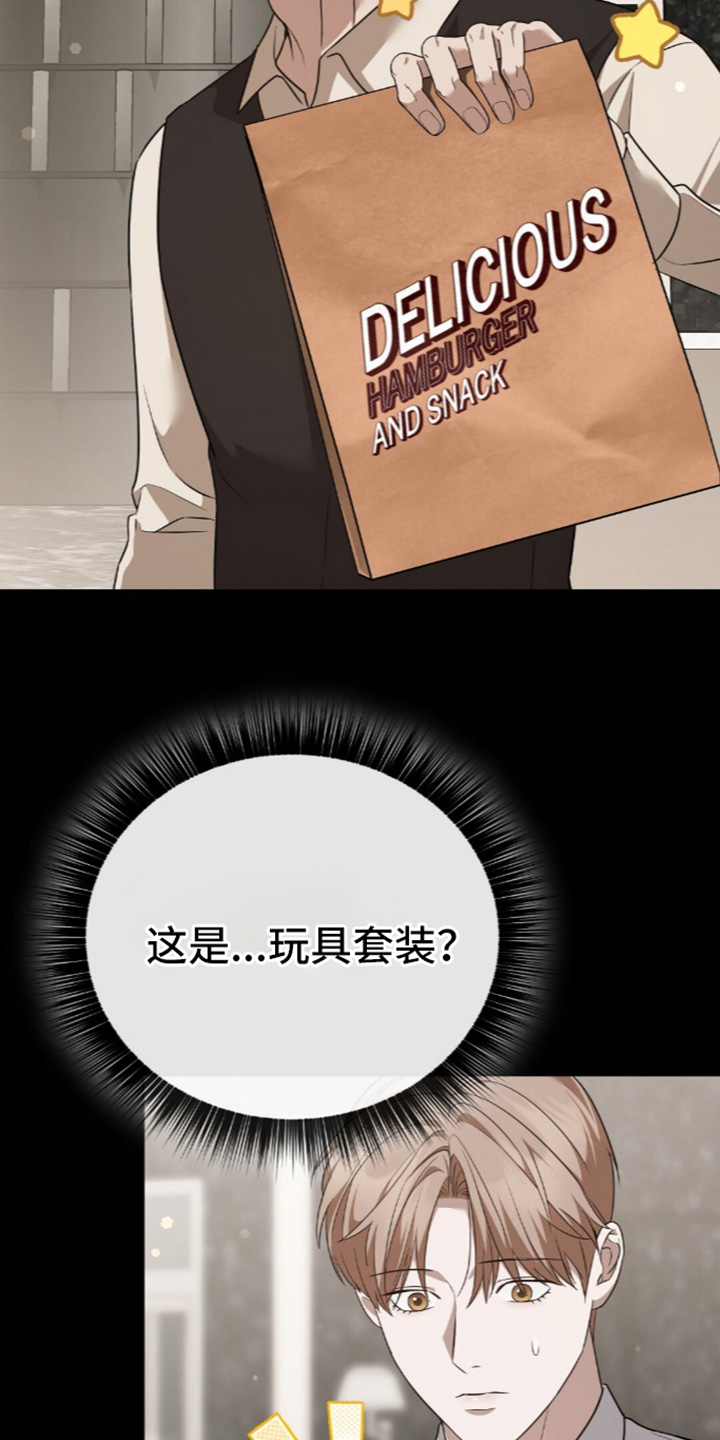 第102话10