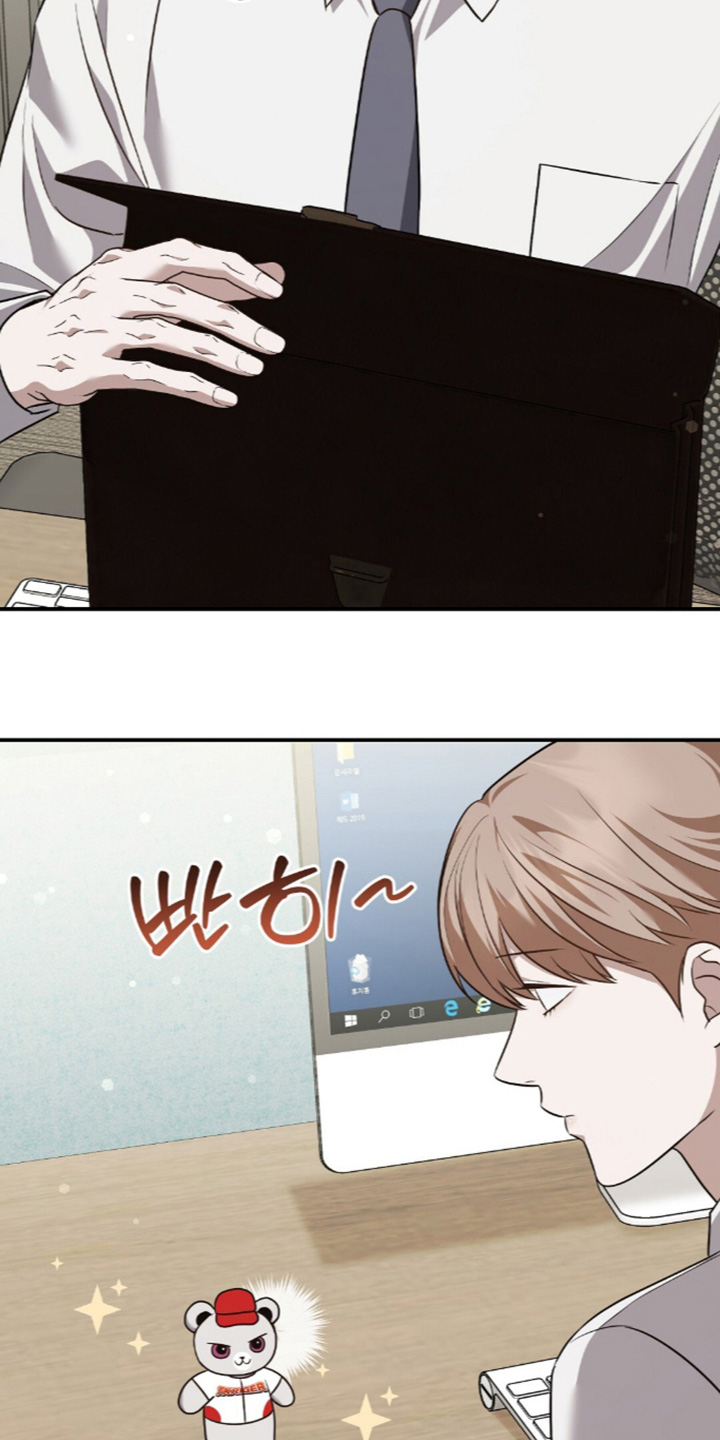 第102话8