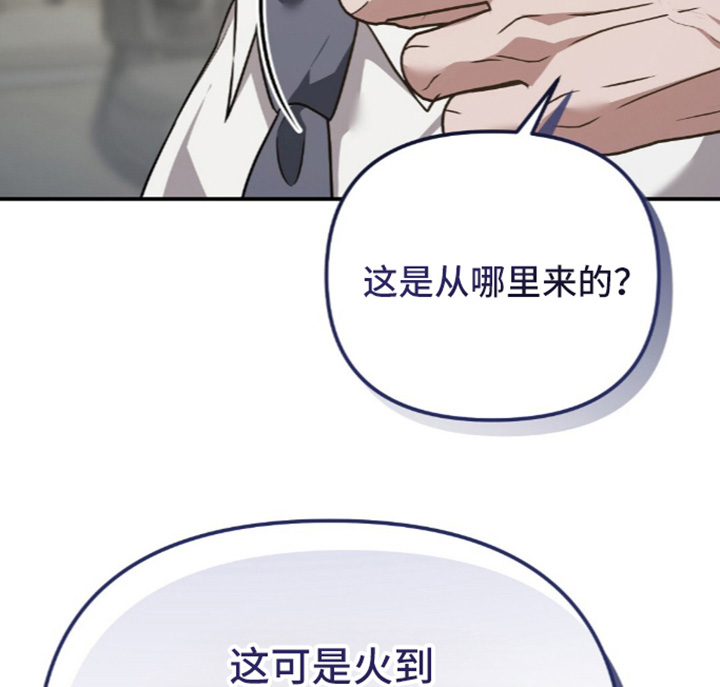 第102话18