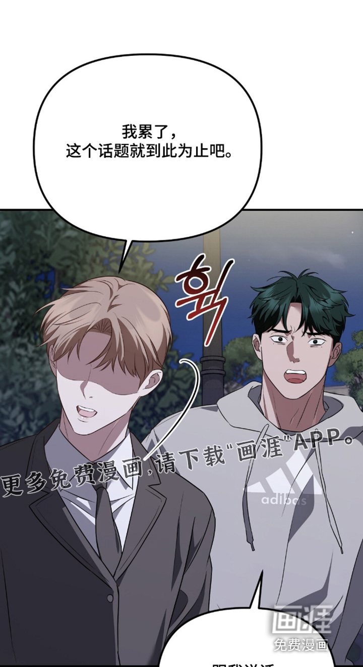 第101话0