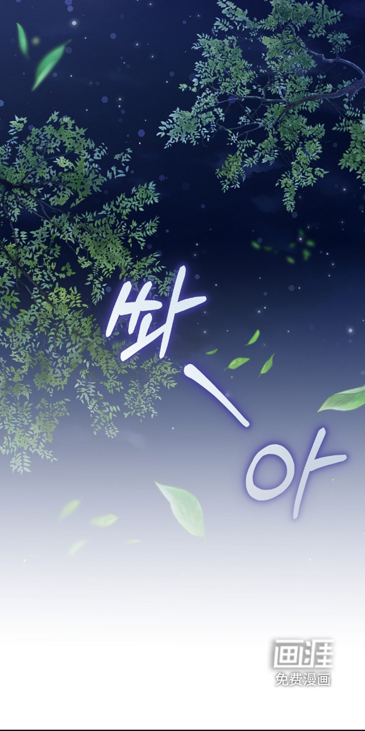 第101话4