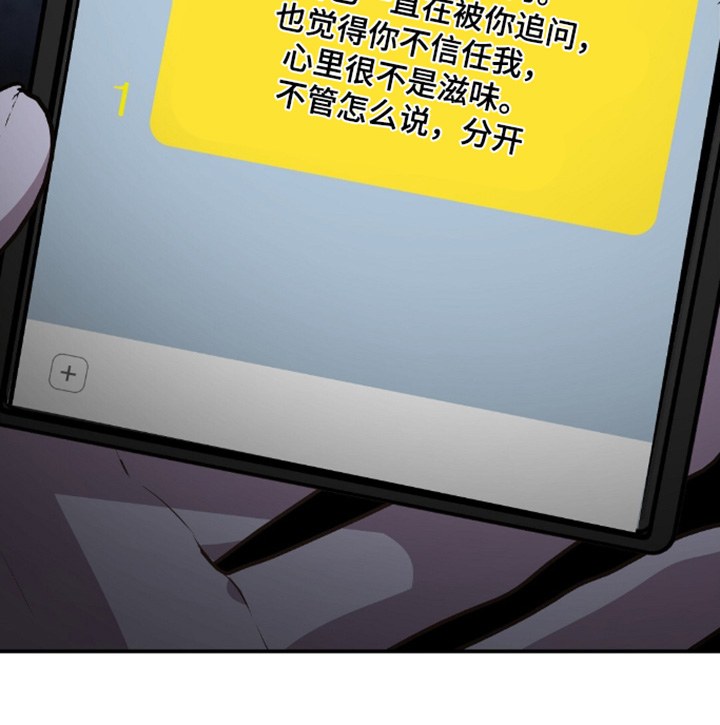 第101话26