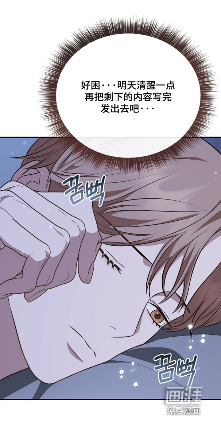 第101话24