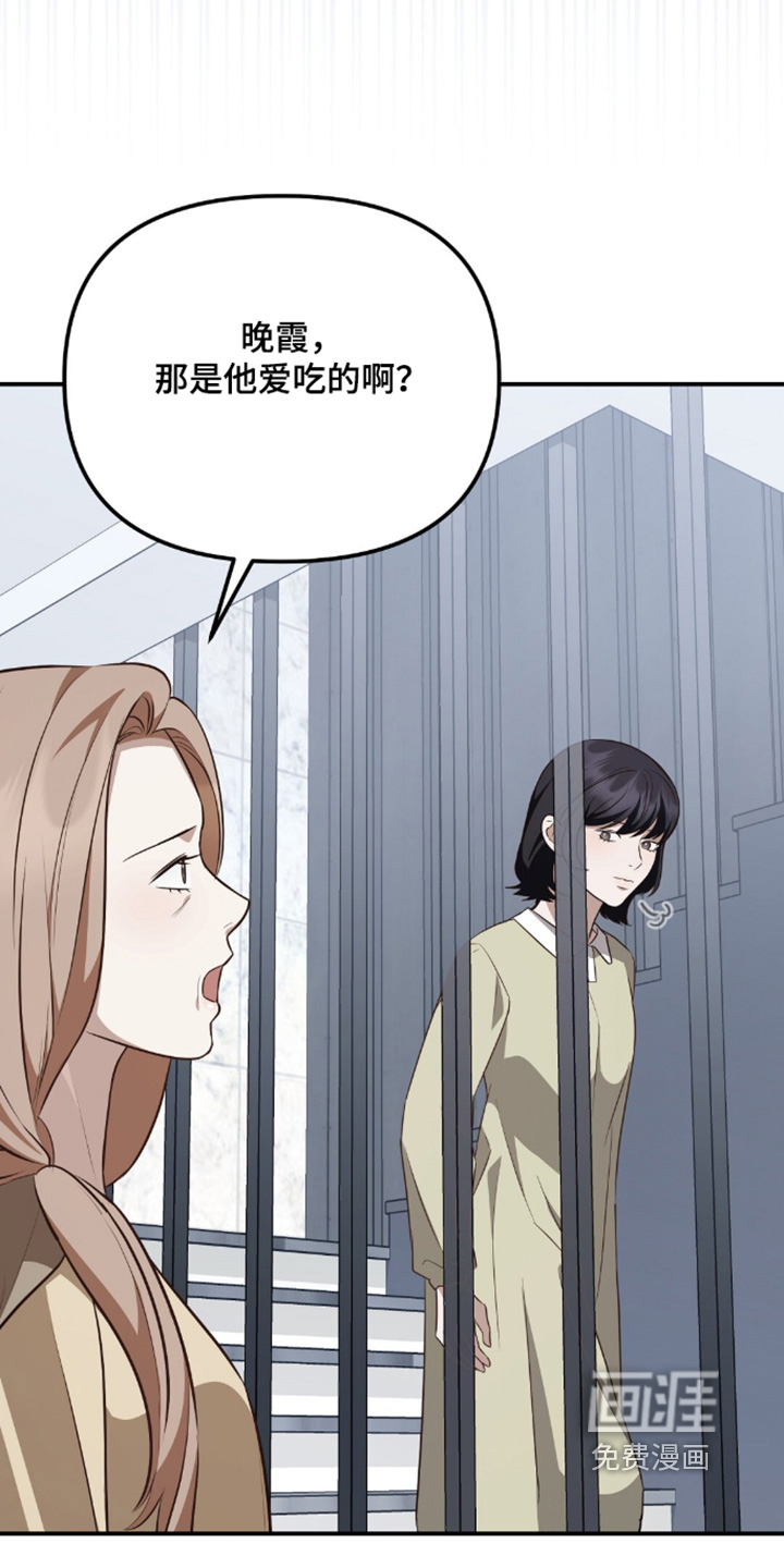 第101话13