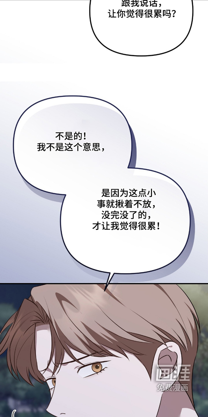 第101话1