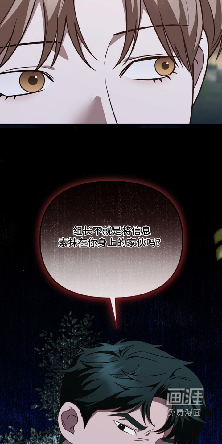 第100话16