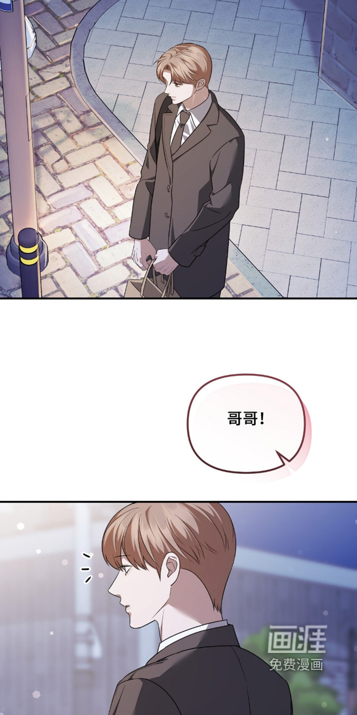 第99话12