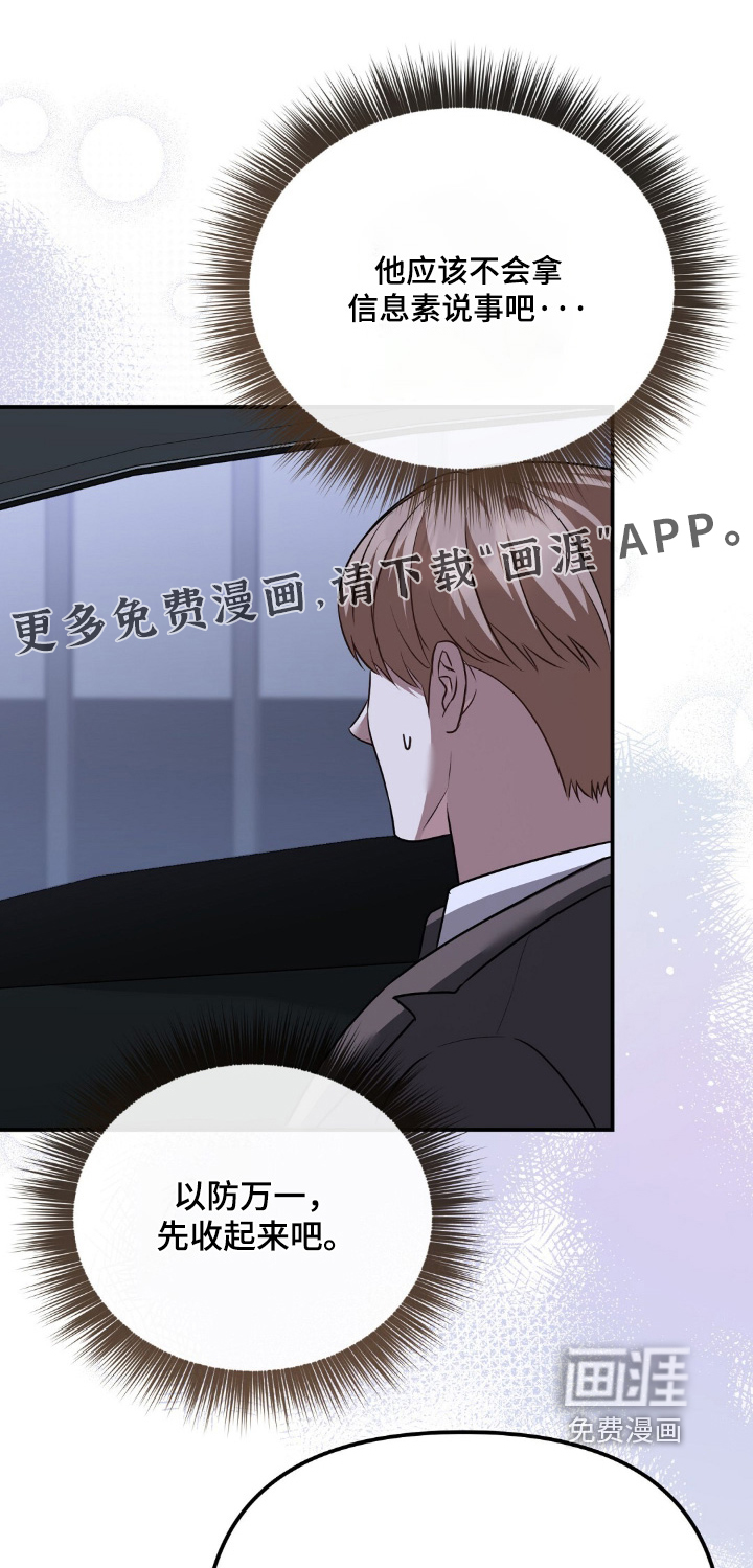 第98话0