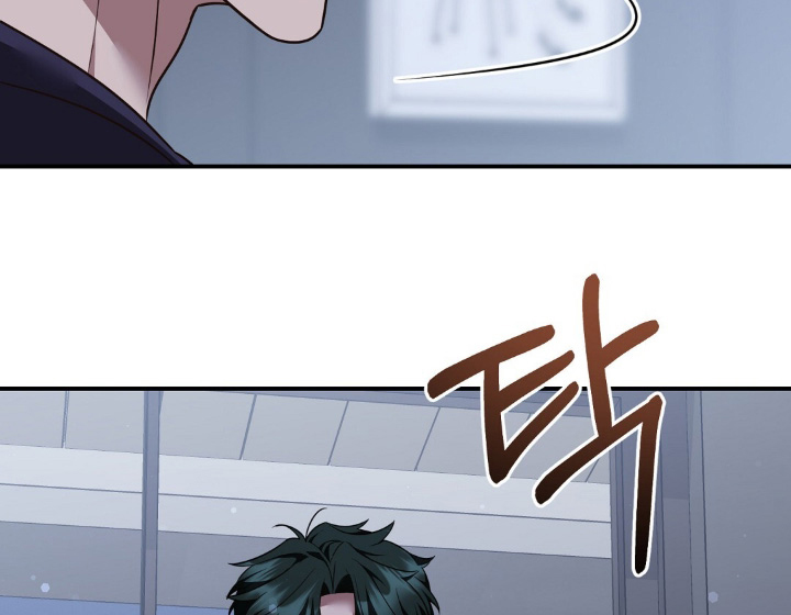 第97话13