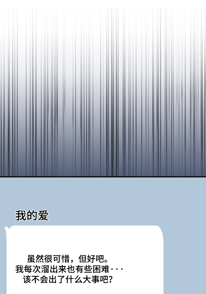 第97话0