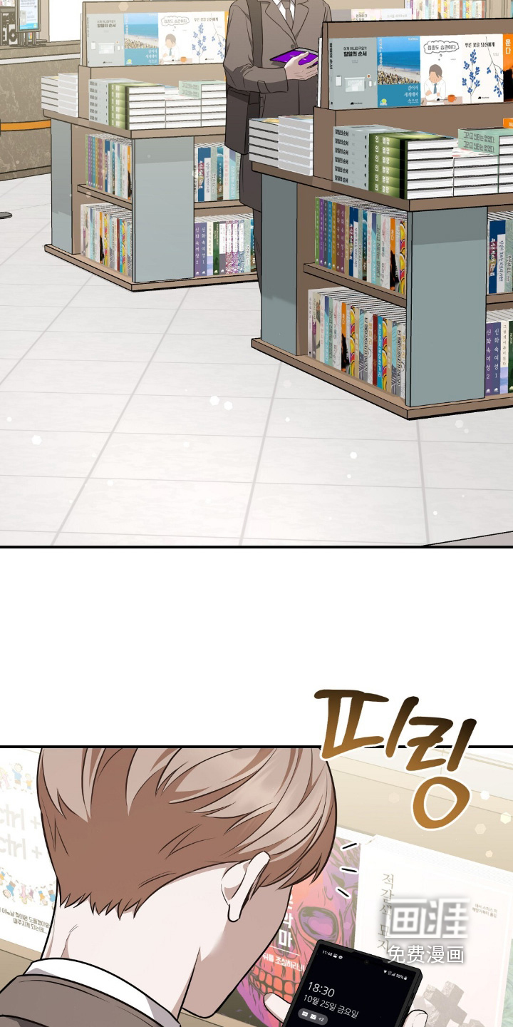 第96话19