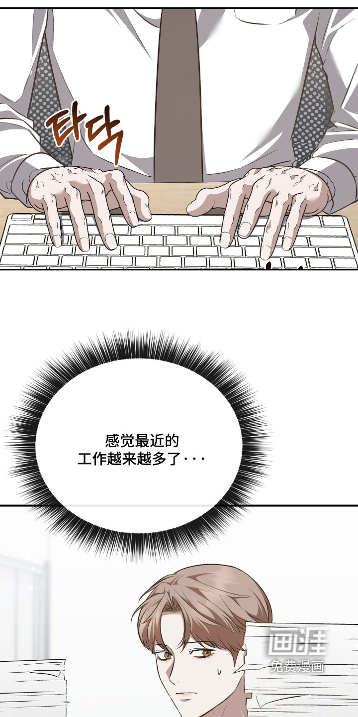 第96话0