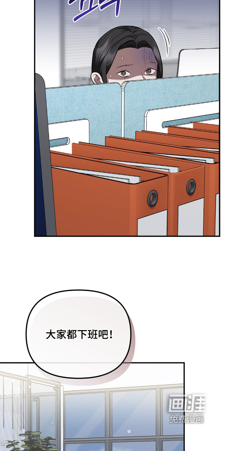 第96话6