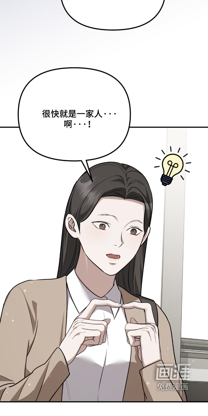 第96话15