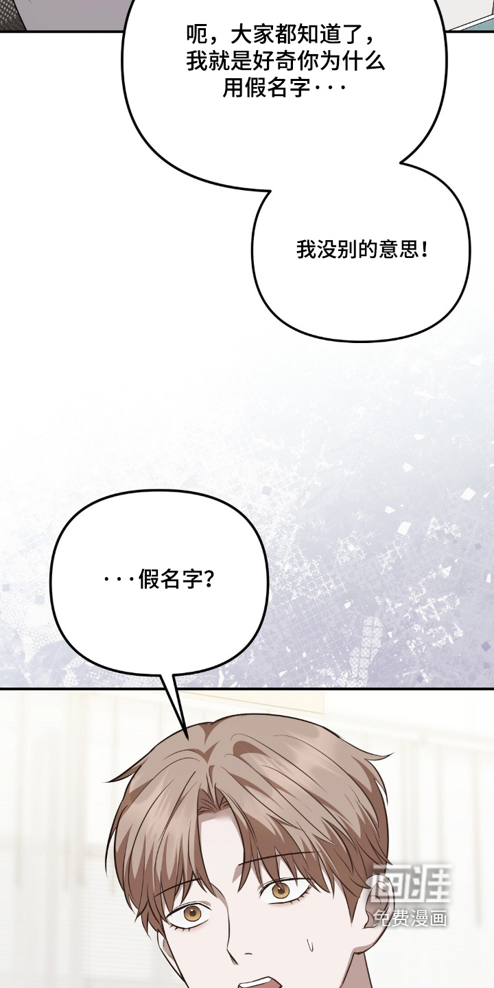 第96话11
