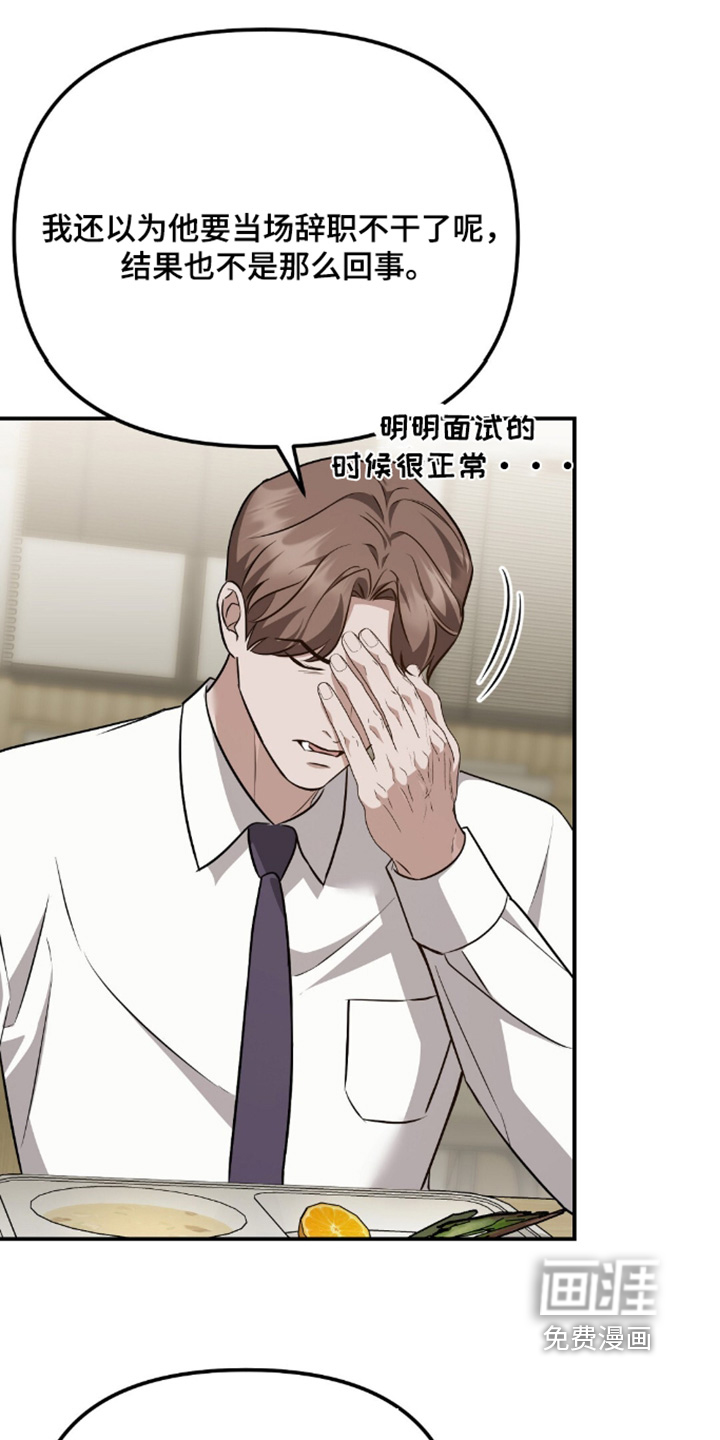 第95话10