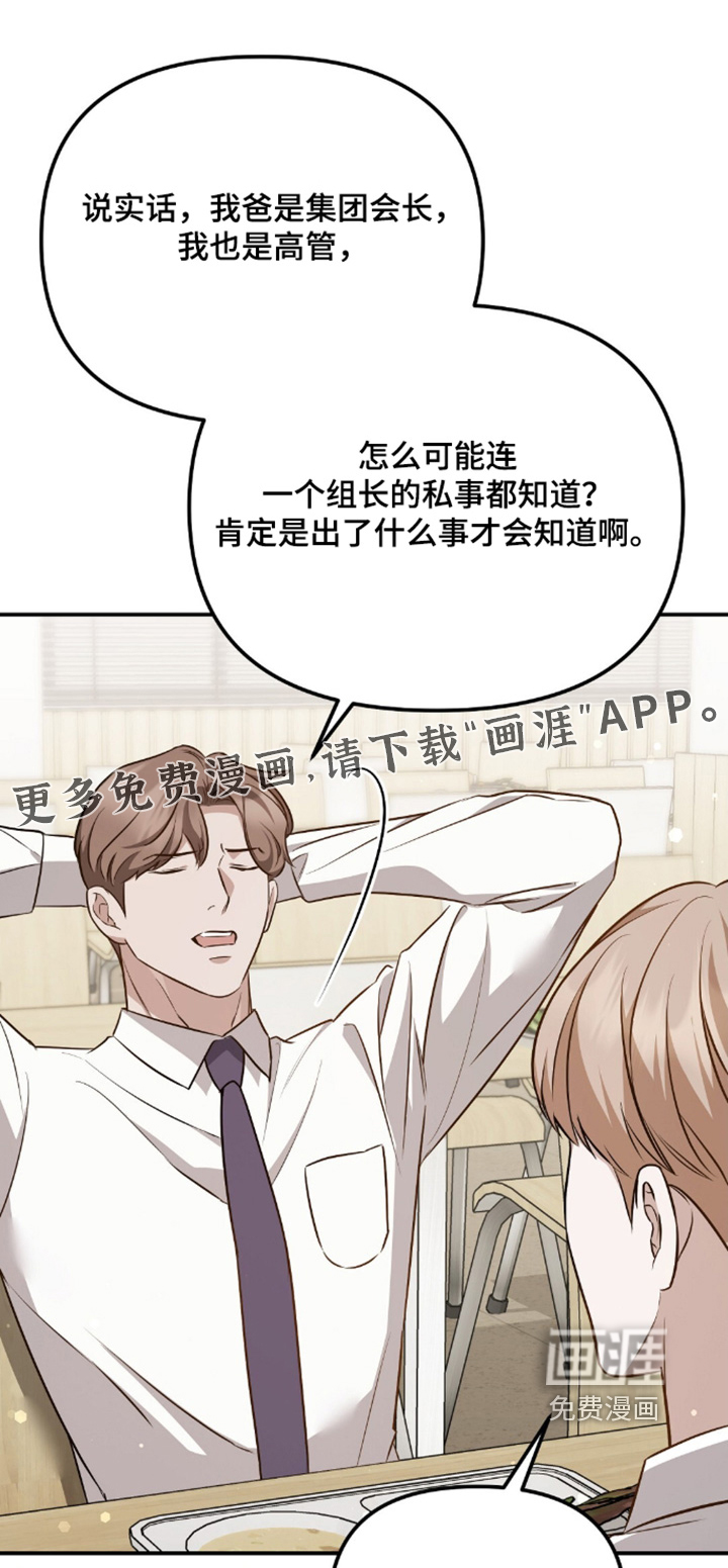 第95话0