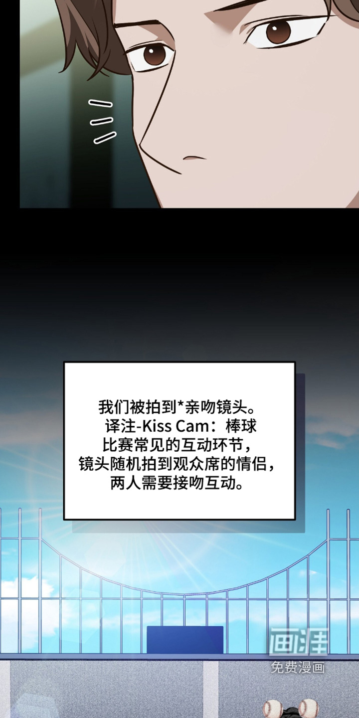 第95话4