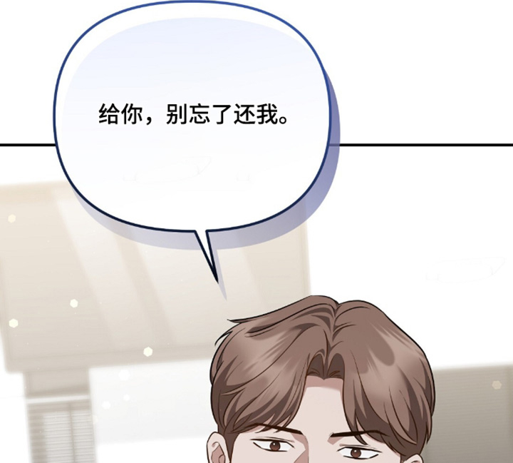 第94话13