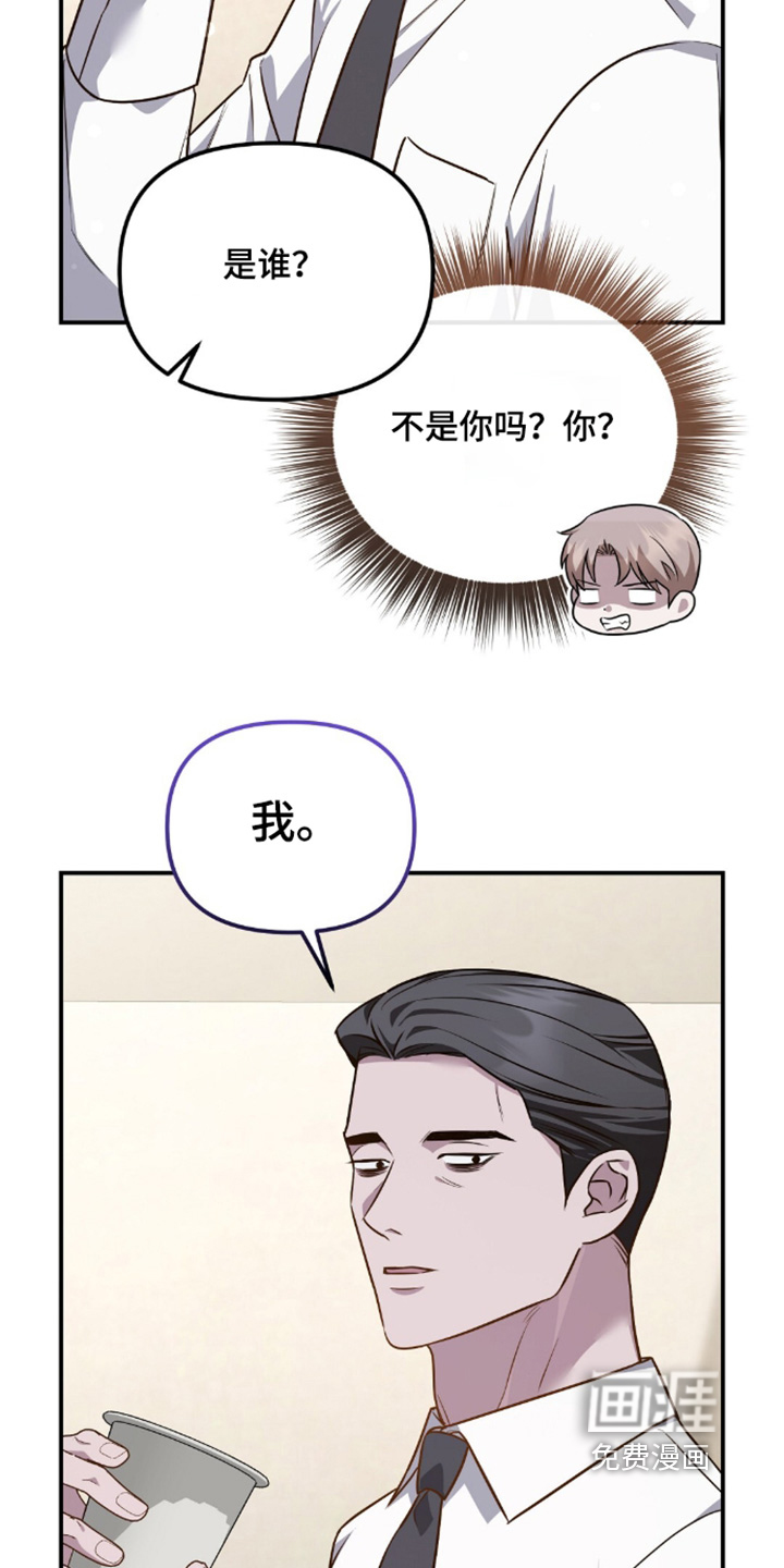 第94话3