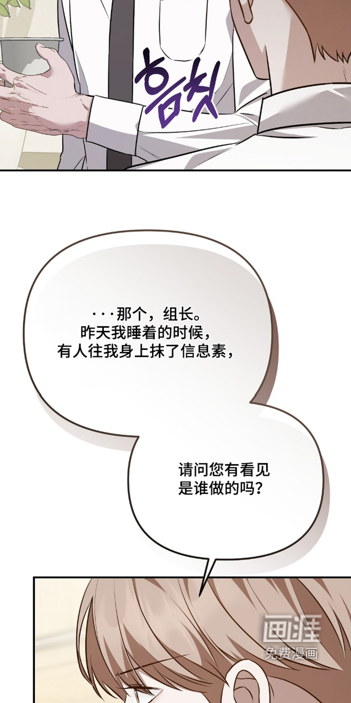 第94话1