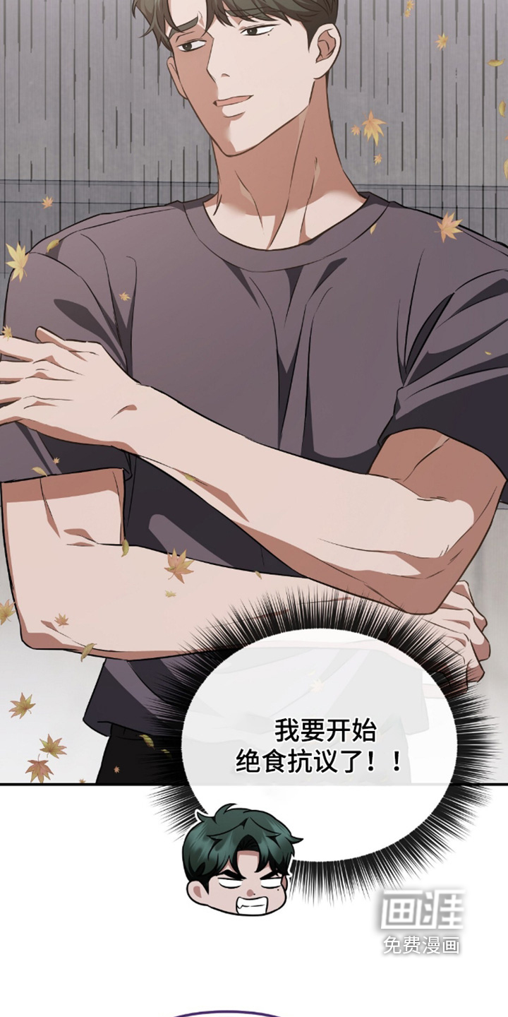 第93话6
