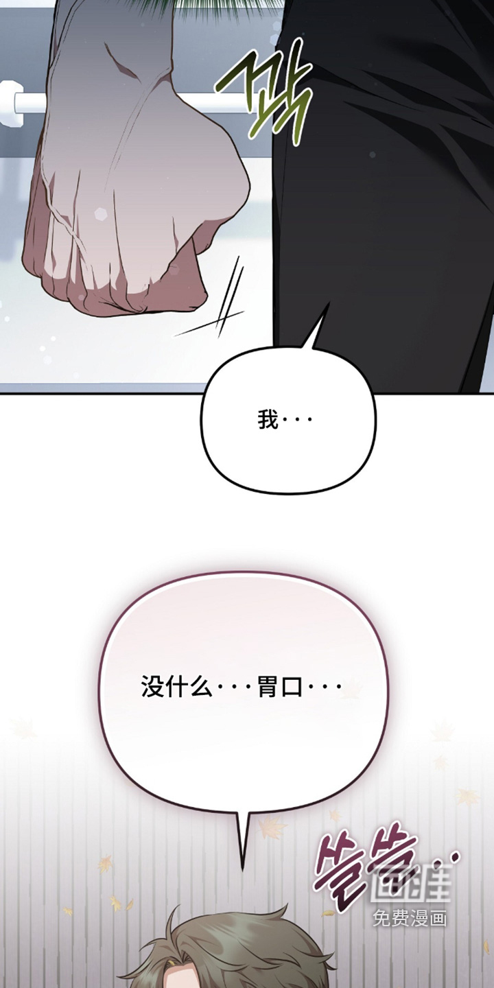 第93话5