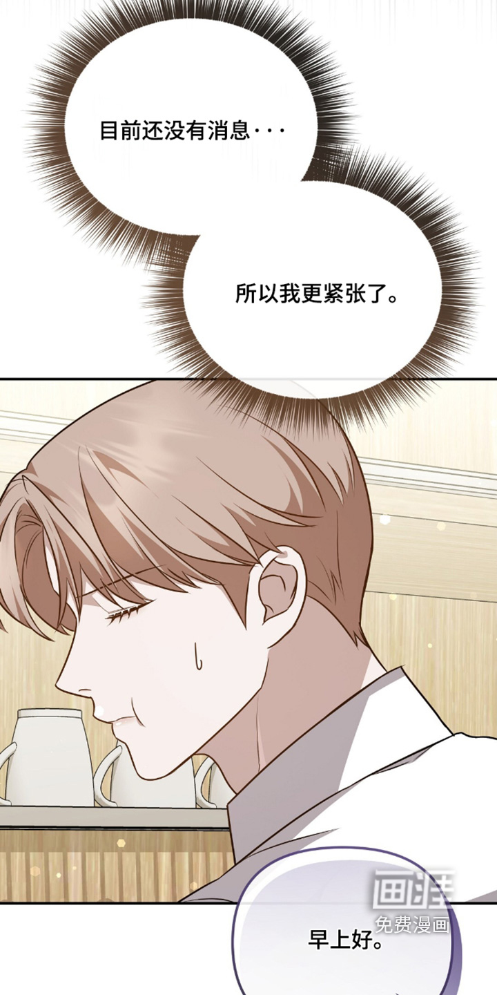 第93话20