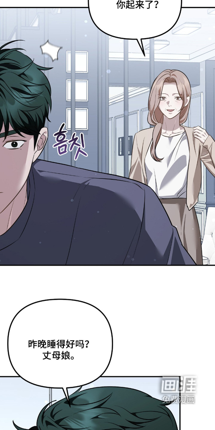 第93话2