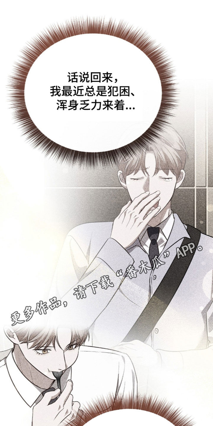 第123话0