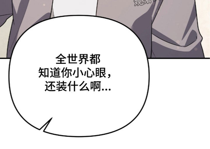 第123话30